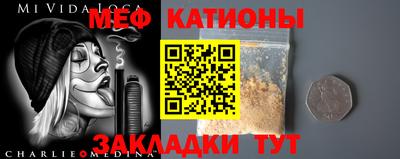 кокаин перу Баксан