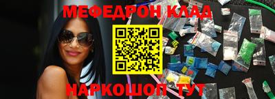кокаин перу Баксан