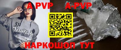 кокаин перу Баксан