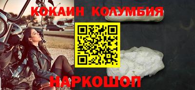 mdpv Аша