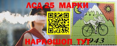 mdpv Аша