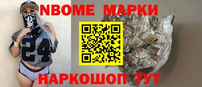 кокаин перу Баксан