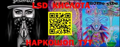 mdpv Аша