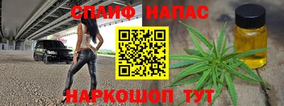 mdpv Аша