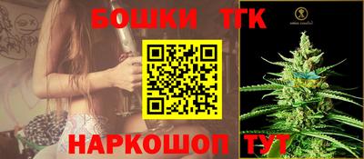 спайс Ачхой-Мартан