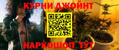 mdpv Аша