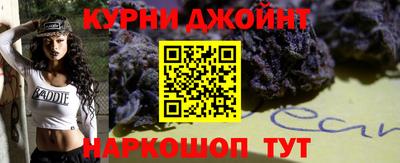 mdpv Аша