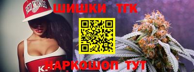 mdpv Аша