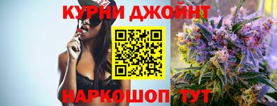 спайс Ачхой-Мартан
