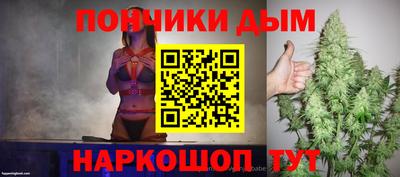 кокаин перу Баксан