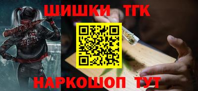 кокаин перу Баксан