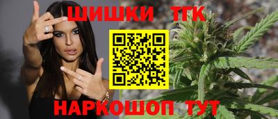 спайс Ачхой-Мартан