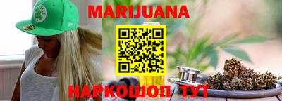кокаин перу Баксан