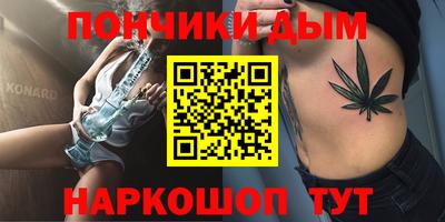 mdpv Аша