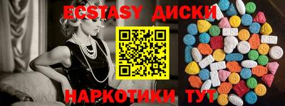 mdpv Аша