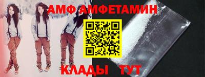 mdpv Аша