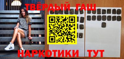 mdpv Аша