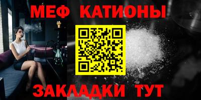 кокаин перу Баксан