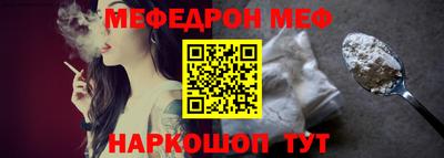 кокаин перу Баксан